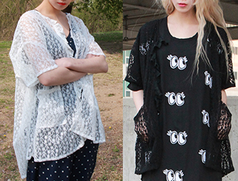 LONELY lace cardigan (2color)