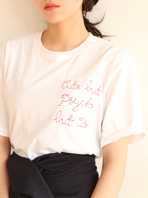 lettering embroidery tee (2 colors)